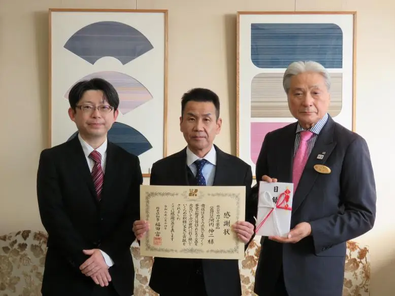 とちぎの元気な森づくり基金のご寄付者/株式会社カワチ薬品/感謝状贈呈式の様子