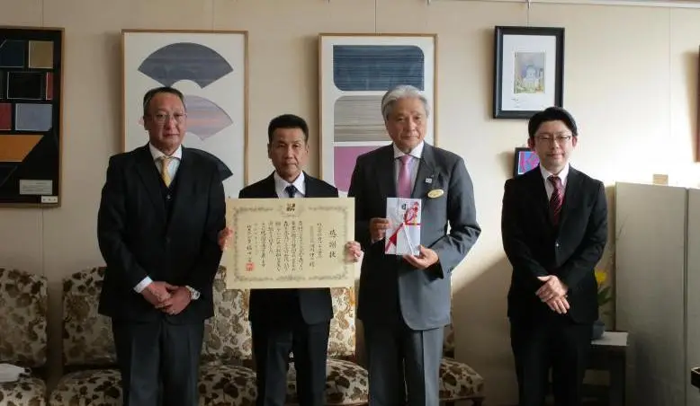 とちぎの元気な森づくり基金のご寄付者/株式会社カワチ薬品/感謝状贈呈式の様子