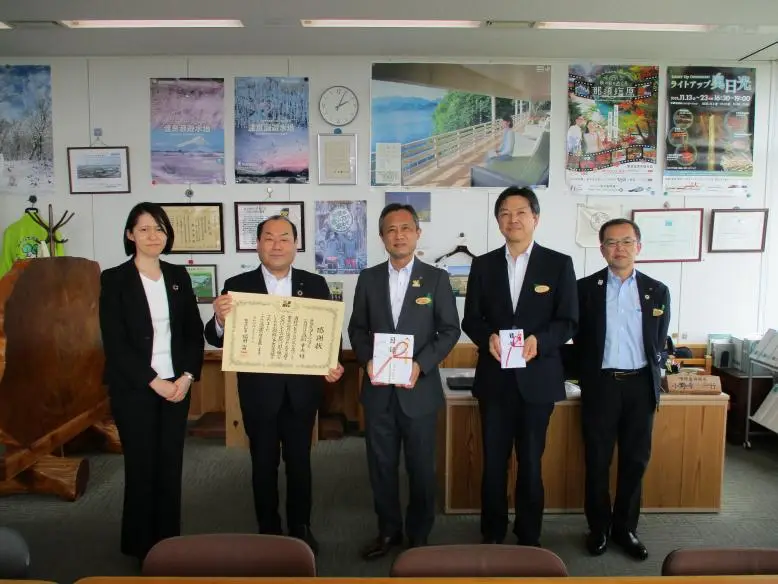 とちぎの元気な森づくり基金のご寄付者/株式会社ヨークベニマル/感謝状贈呈式の様子