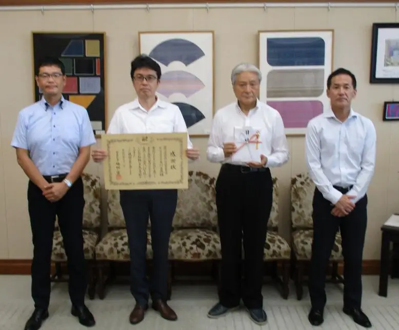 とちぎの元気な森づくり基金のご寄付者/積水ハウス株式会社 埼玉栃木営業本部/感謝状贈呈式の様子