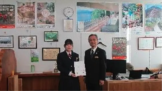 【写真】1日環境森林部長体験（辞令交付式）