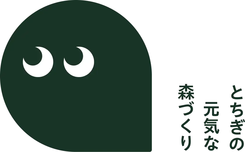 とちのこ・サイト名部分