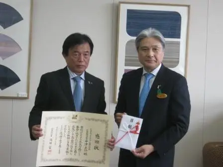 とちぎの元気な森づくり基金のご寄付者/トヨタウッドユーホーム株式会社/感謝状贈呈式の様子