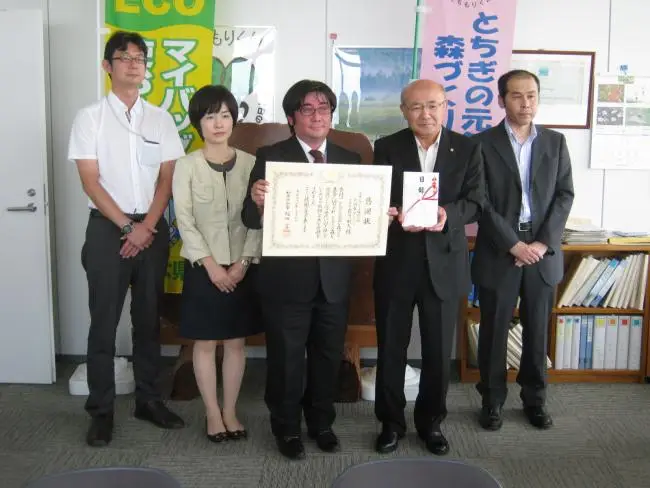 とちぎの元気な森づくり基金のご寄付者/イオンリテール株式会社 北関東カンパニー/感謝状贈呈式の様子