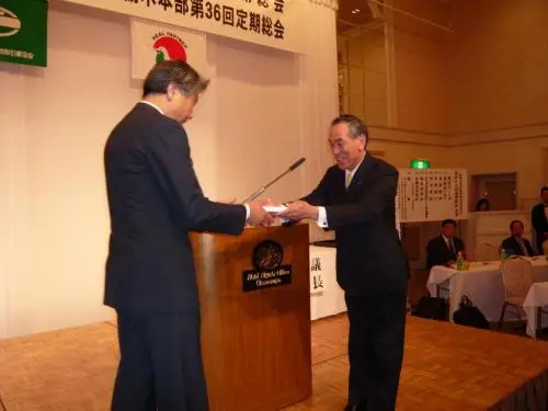 とちぎの元気な森づくり基金のご寄付者/社団法人 栃木県宅地建物取引業協会/記念撮影の様子