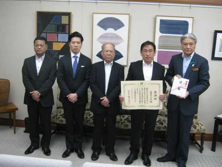 とちぎの元気な森づくり基金のご寄付者/栃木県ホンダ会/感謝状贈呈式の様子