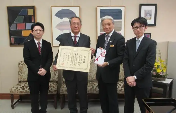 とちぎの元気な森づくり基金のご寄付者/株式会社カワチ薬品/感謝状贈呈式の様子