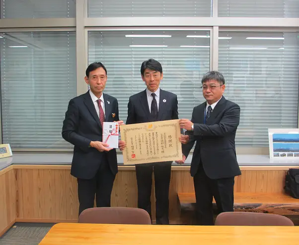 とちぎの元気な森づくり基金のご寄付者/文化総合企画株式会社/感謝状贈呈式の様子