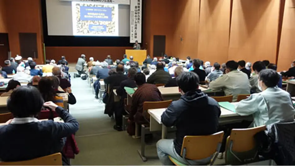 【写真】とちぎ地域・森づくりフォーラム 会場の様子